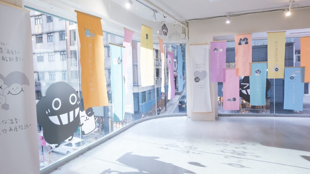 DustyKid pop-up