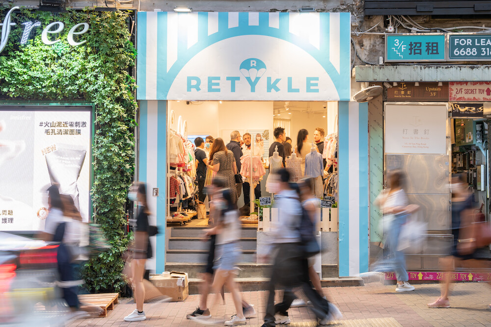 Retykle pop up